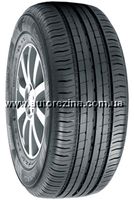 Nokian Hakka C2 215/60 R16C